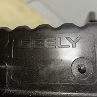 Фара правая на Geely Coolray 2019>