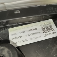 Фара левая на Haval F7 2019-2025