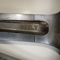 Диск колесный легкосплавный на Geely Coolray 2019>