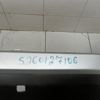 Бампер передний на Toyota RAV4 XA50 2019>