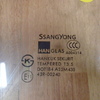 Стекло двери передней левой на Ssang Yong Actyon Sport 2006-2012 / Ssang Yong Actyon Sport 2012>