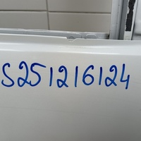 Дверь задняя правая на Haval F7 2019-2025