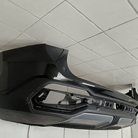 Бампер задний на Geely Atlas 2 2023>