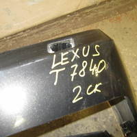 Бампер передний на Lexus LX 570 2007>