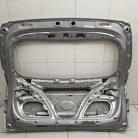 Дверь багажника на Geely Coolray 2019> / Belgee X50 2019>