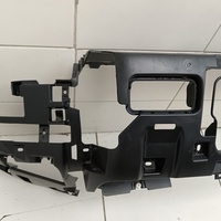 Усилитель бампера заднего на Land Rover Defender 2 2019>