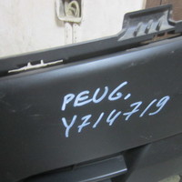 Бампер передний на Peugeot Expert 3 2016>