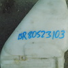 Бачок омывателя лобового стекла на Lada 2114