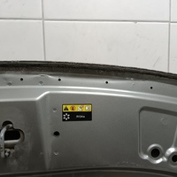 Капот на Omoda C5 2021>