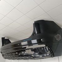 Бампер задний на Geely Monjaro 2021>