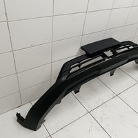 Юбка передняя на Changan CS35 Plus 2018>