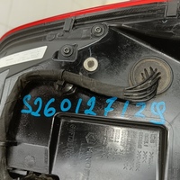 Фонарь задний наружный правый на Haval Jolion 2021>