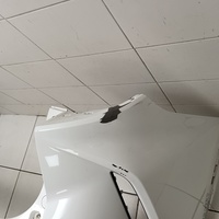 Бампер задний на Exeed RX T22 2023>