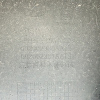 Бампер задний на Jaecoo J7 T1EJ 2023>