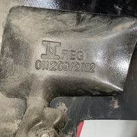 Диск колесный легкосплавный на Omoda C5 2021>