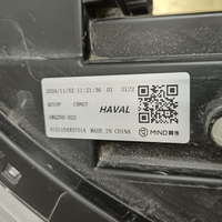 Фара левая на Haval Jolion 2021>