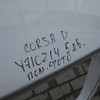 Дверь багажника на Opel Corsa D 2006-2015