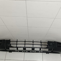 Юбка передняя на Skoda Yeti 2009-2018