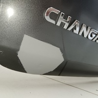 Дверь багажника на Changan CS35 Plus 2018>