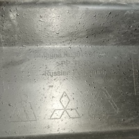 Бампер задний на Mitsubishi Outlander 3 (GF) 2012> бампер задний после 2015 года 