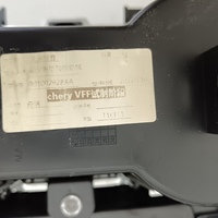 Консоль центральная на Exeed LX T1C 2019>