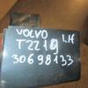 Планка под фонарь на Volvo XC90 2002-2015
