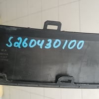 Накладка бампера переднего на Omoda C5 2021>