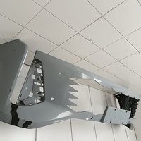 Бампер передний на Exeed RX T22 2023>