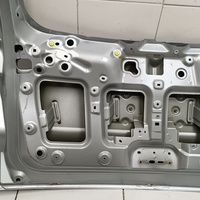 Дверь багажника на Belgee X70 2024> / Geely Atlas Pro 2019>