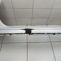 Бампер задний на Jaecoo J7 T1EJ 2023>