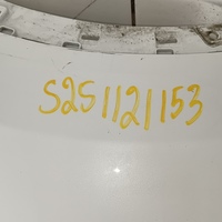 Бампер задний на Changan UNI-S 2024> / Changan CS55 Plus 2019>