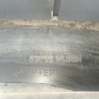 Бампер передний на Nissan Qashqai J11 2014>