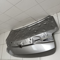 Крышка багажника на Changan Lamore 2022>