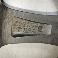 Диск колесный легкосплавный на Omoda S5 2022>