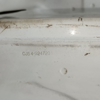 Дверь задняя правая на Ford Kuga 2 2012-2019