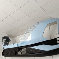 Бампер передний на Omoda C5 2021>