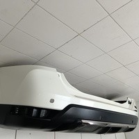 Бампер задний на Nissan X-Trail T32 2014-2022