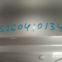 Дверь багажника на Geely Coolray 2019> / Belgee X50 2019>