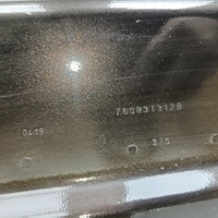 Дверь передняя правая на VW Touareg 3 2018>