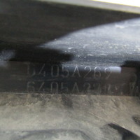 Накладка бампера переднего на Mitsubishi Outlander 3 (GF) 2012>