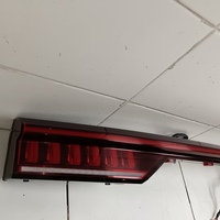 Фонарь задний центральный на Jetour X70 Plus 2020>