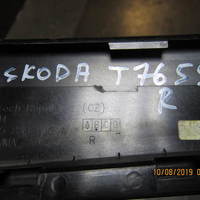 Накладка двери задней правой на Skoda Superb 2008-2015