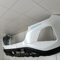 Бампер передний на Chery Tiggo 4 Pro 2020>