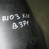 Бампер задний на Kia RIO 2011-2016