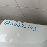 Бампер задний на Skoda Octavia (A7) 2013-2020