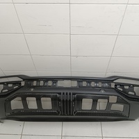 Юбка задняя на Geely Atlas 2 2023>