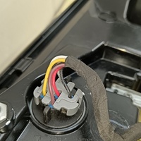 Фонарь задний наружный левый на Geely Atlas 2 2023>