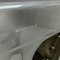 Дверь задняя правая на Skoda Octavia (A7) 2013-2020