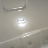 Панель задняя на Geely Atlas 2 2023>