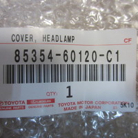 Крышка форсунки омывателя фары на Lexus LX 570 2007>